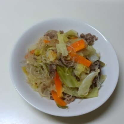 野菜タップリぃ～(*^^*)♪とっても美味しく出来ましたぁ～(*^^*)♪お腹いっぱいっ♪ご馳走様でしたぁ～(*^▽^)/★*☆♪